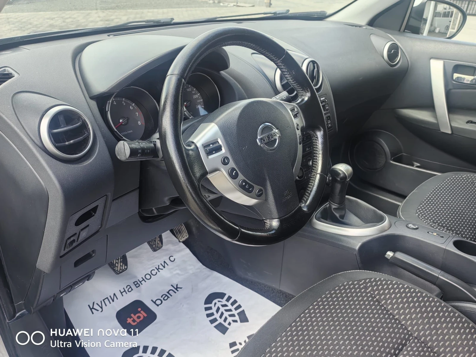 Nissan Qashqai 1.6i GPL - изображение 8