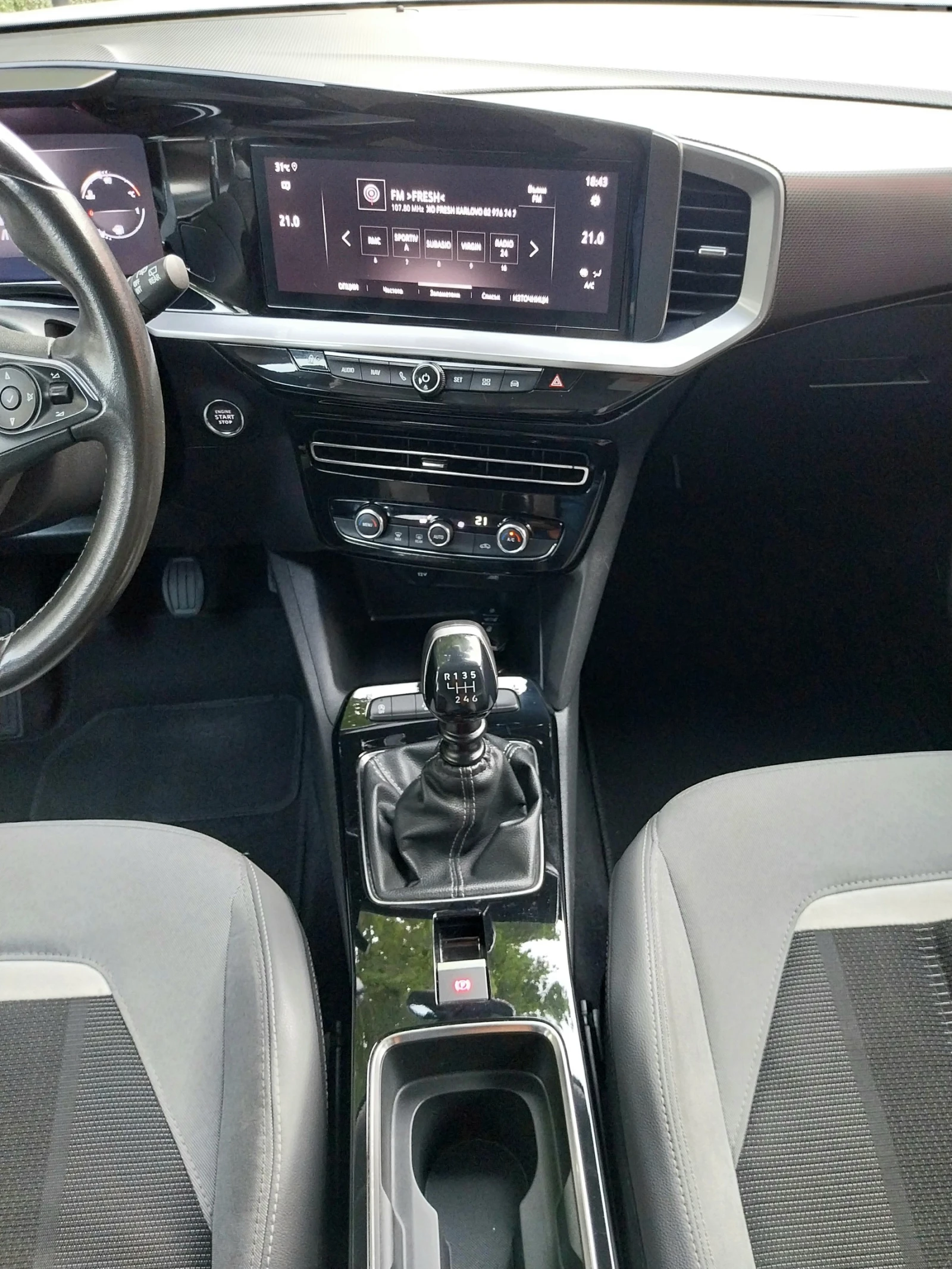 Opel Mokka * DIESEL* 1.5D EDITION/DIS/ASIS/F-LED/Long Disply | Mobile.bg   8