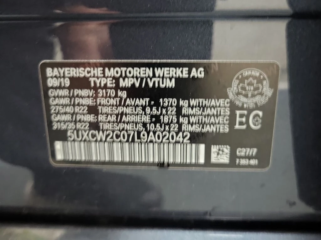 BMW X7 * XDRIVE40I * CARFAX *  | Mobile.bg   16