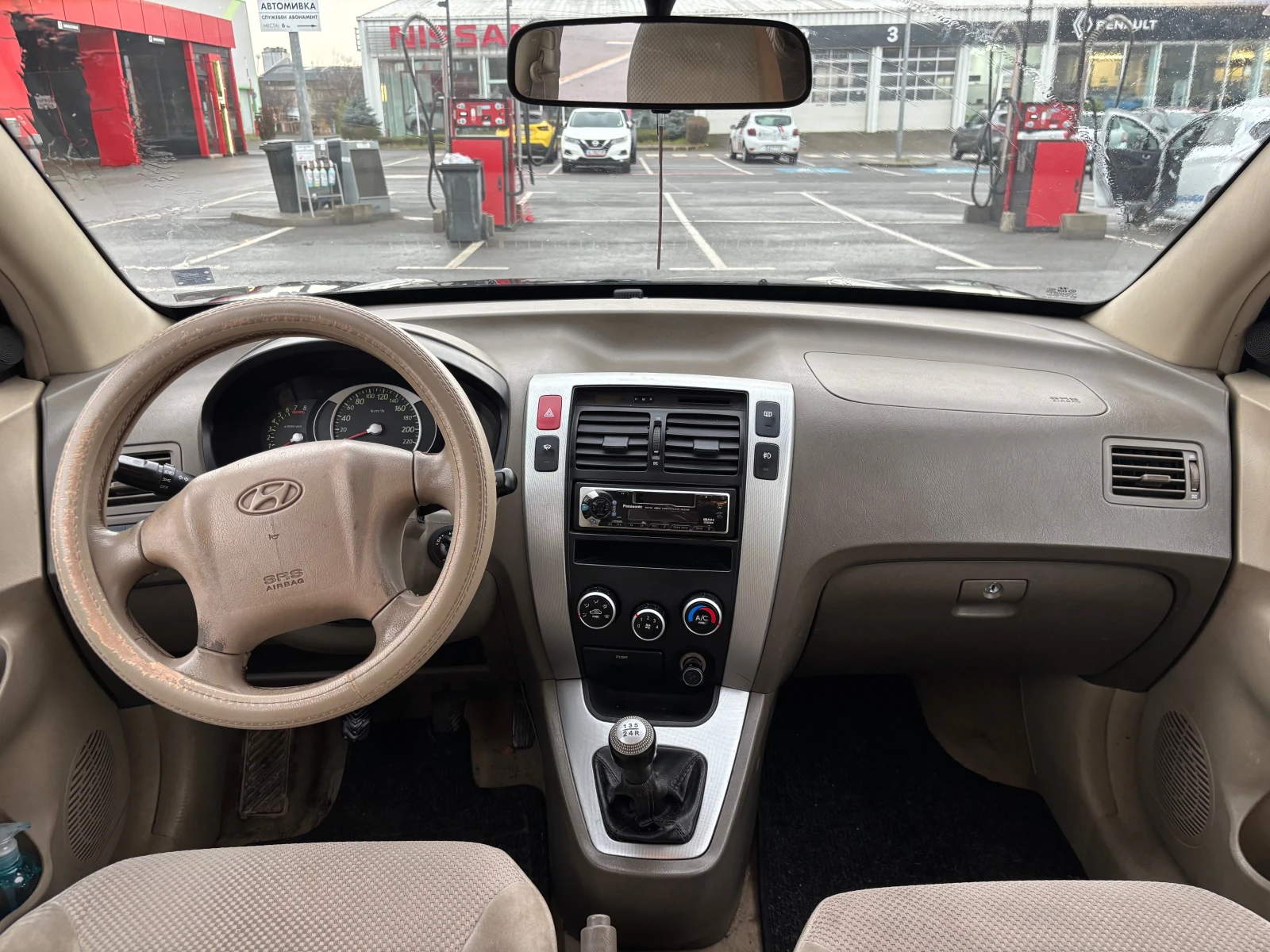 Hyundai Tucson | Mobile.bg � ����������� 16