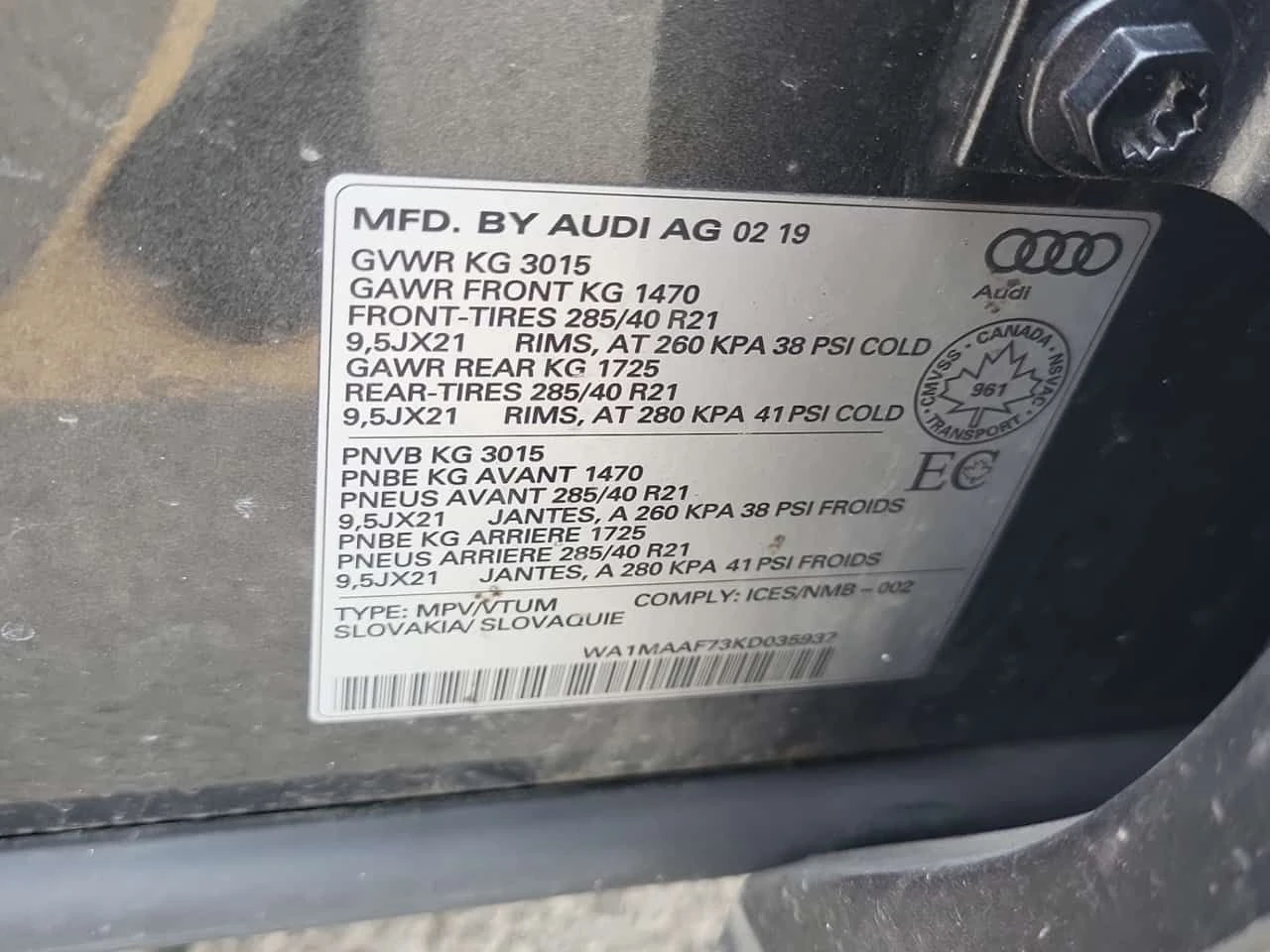 Audi Q7 * 55 Tfsi Quattro Progressiv * CARFAX * ЦЕНА ДО БГ, снимка 16 - Автомобили и джипове - 54946610