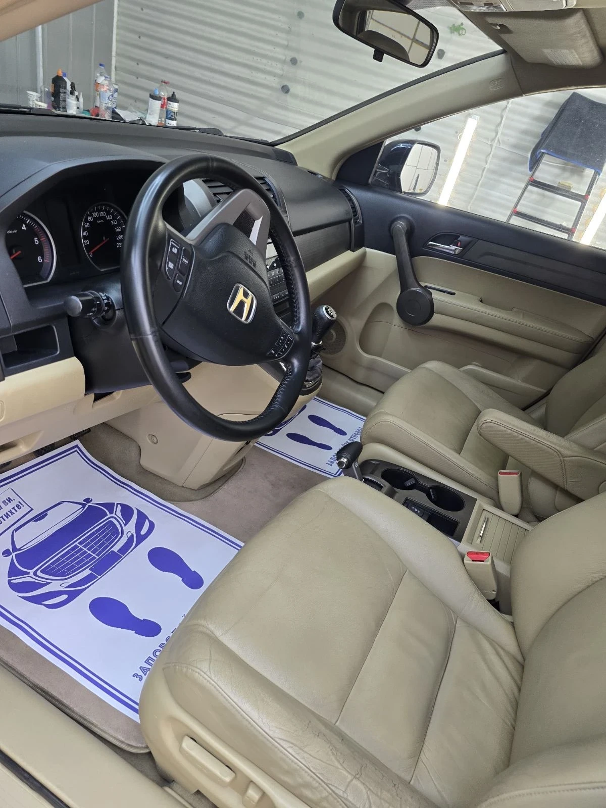 Honda Cr-v, снимка 7 - Автомобили и джипове - 54966422
