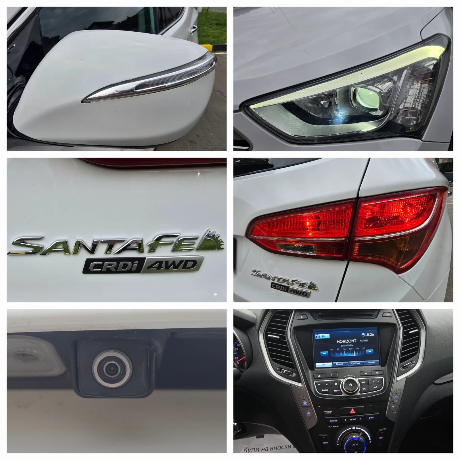 Hyundai Santa fe Топ състояние 100% реален пробег, снимка 15 - Автомобили и джипове - 55408363