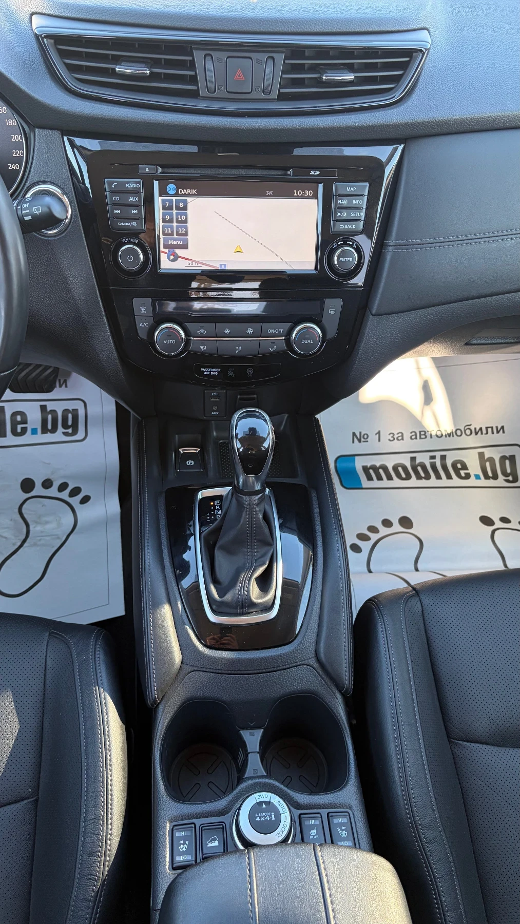 Nissan X-trail TEKNA 2.2DCI-177k.c. 4WD, снимка 14 - Автомобили и джипове - 56334754