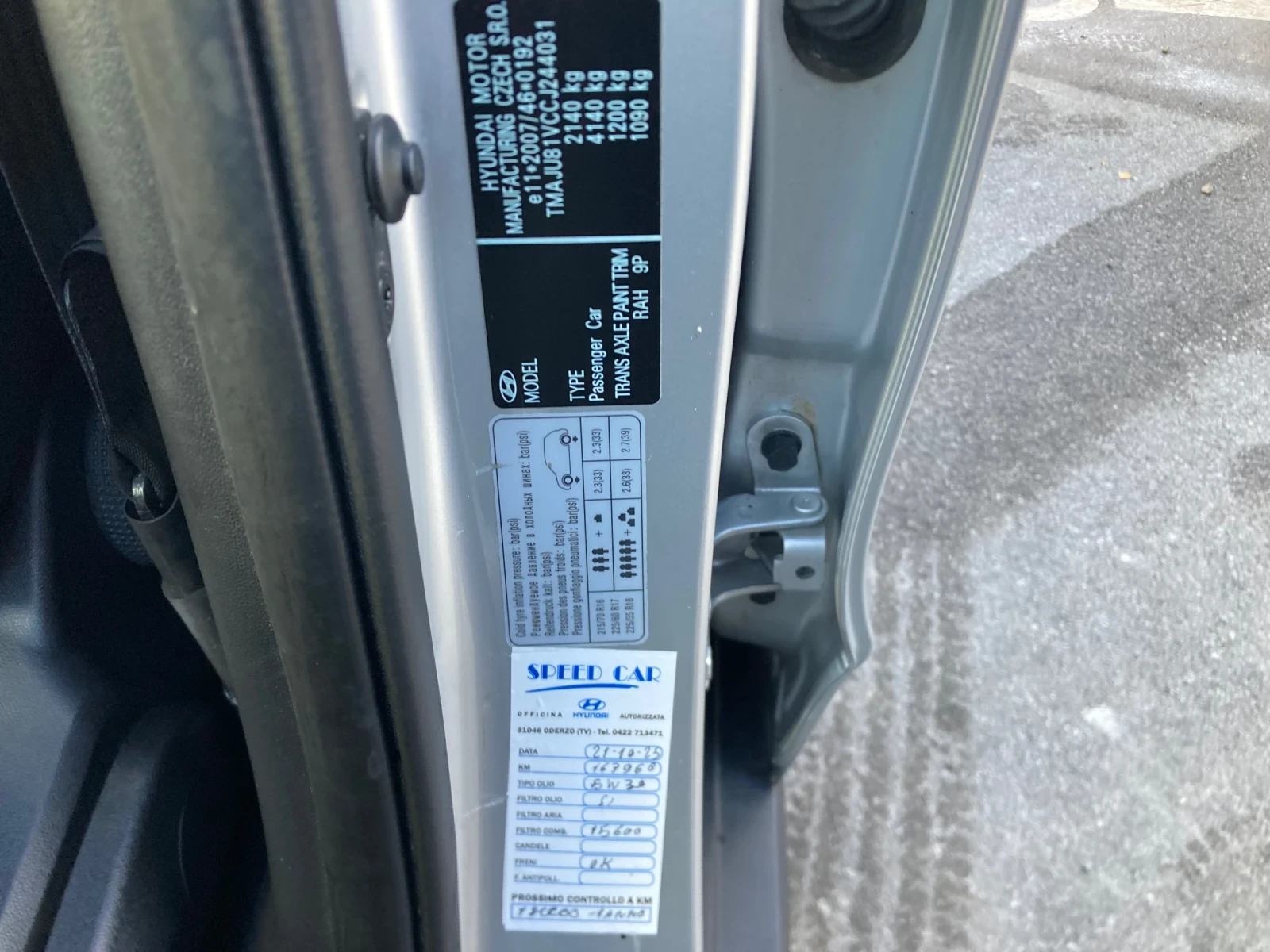 Hyundai IX35 2.0 4�4 136konq Evro-5 175000km | Mobile.bg � ����������� 8