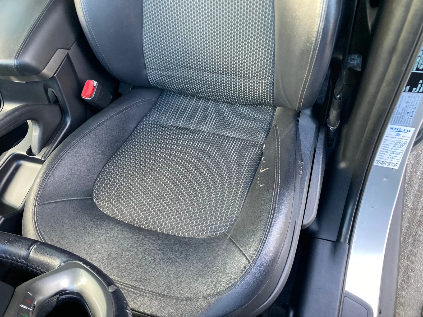 Hyundai IX35 2.0 4�4 136konq Evro-5 175000km | Mobile.bg � ����������� 7