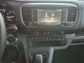 Opel Vivaro 2.0CDTI* * Макси База* * 2021г* * , снимка 13