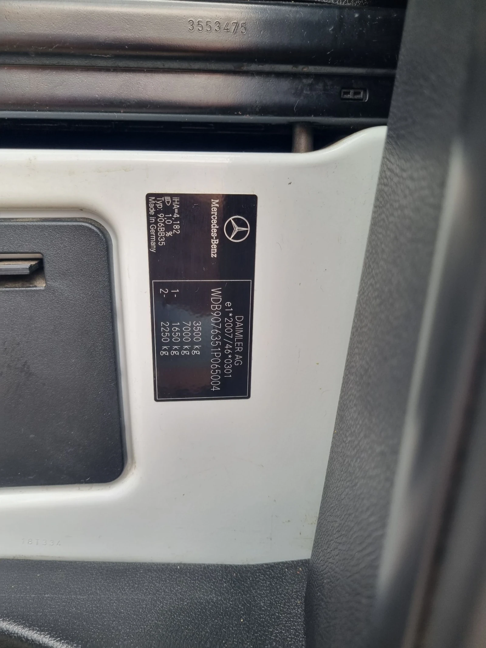 Mercedes-Benz Sprinter 319 �������� ��������� | Mobile.bg � ����������� 13