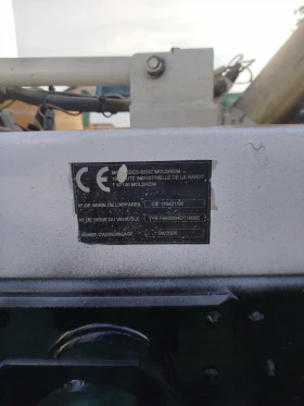 Mitsubishi Canter  | Mobile.bg    8