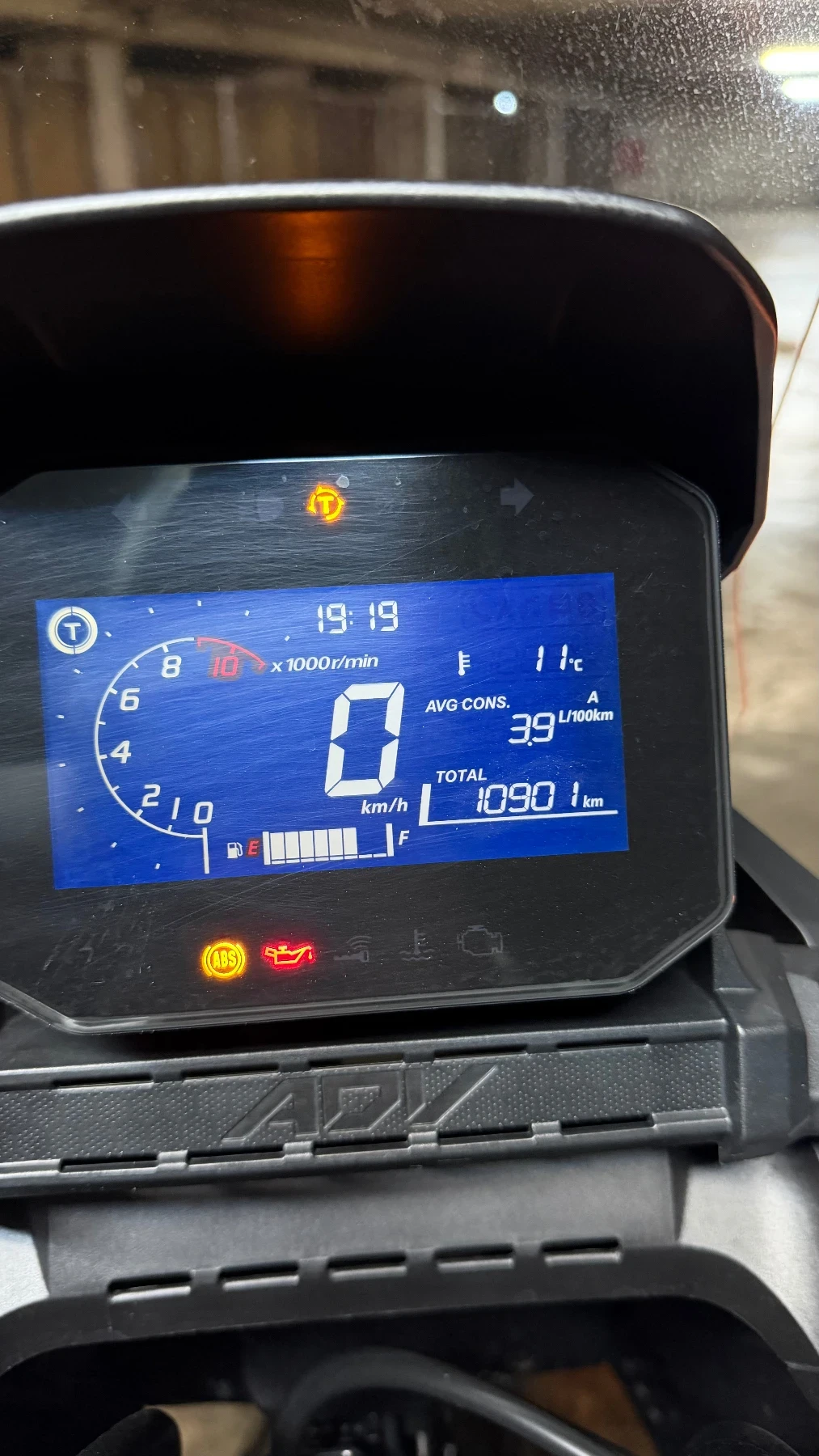 Honda X-ADV 350, снимка 5 - Мотоциклети и мототехника - 53904856