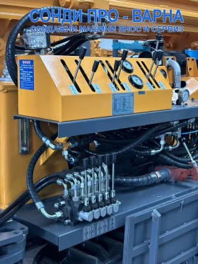 Други специализирани машини Друга Сондажна машина Track-MaxPro300CN(v114) до 300m, снимка 6