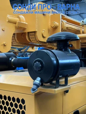 Други специализирани машини Друга Сондажна машина Track-MaxPro300CN(v114) до 300m, снимка 7