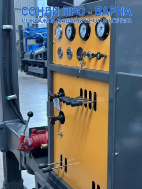 Други специализирани машини Друга Сондажна машина Track-MaxPro300CN(v114) до 300m, снимка 8