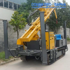 Други специализирани машини Друга Сондажна машина Track-MaxPro300CN(v114) до 300m, снимка 3