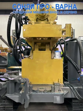 Други специализирани машини Друга Сондажна машина Track-MaxPro300CN(v114) до 300m | Auto.bg — изображение 11