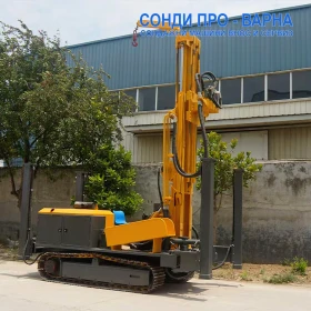 Други специализирани машини Друга Сондажна машина Track-MaxPro300CN(v114) до 300m | Auto.bg — изображение 2