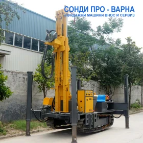 Други специализирани машини Друга Сондажна машина Track-MaxPro300CN(v114) до 300m | Auto.bg — изображение 4