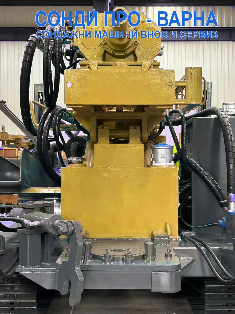 Други специализирани машини Друга Сондажна машина Track-MaxPro300CN(v114) до 300m, снимка 11 - Индустриална техника - 54008004