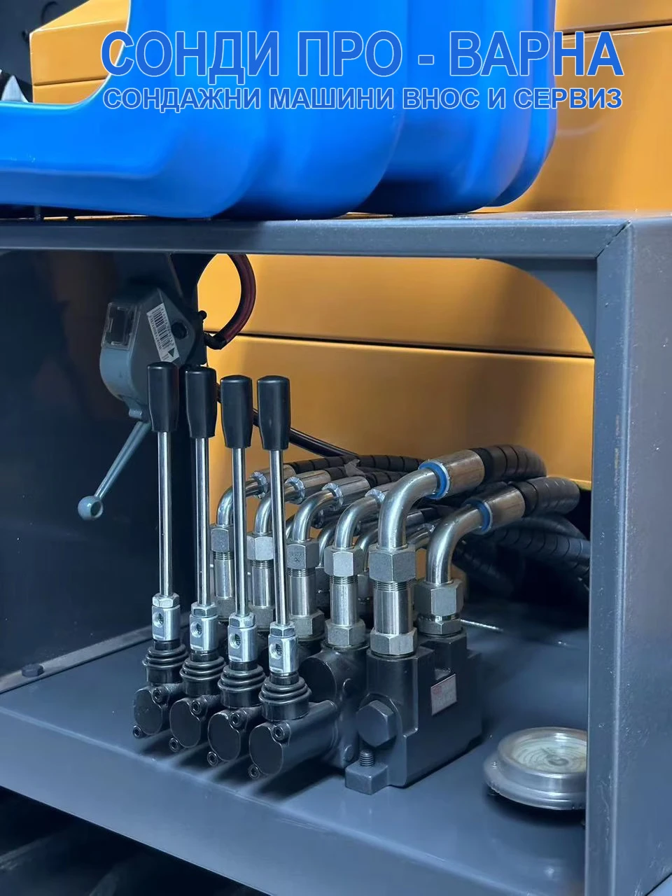 Други специализирани машини Друга Сондажна машина Track-MaxPro300CN(v114) до 300m, снимка 9 - Индустриална техника - 54008004