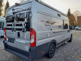 Кемпер Pilote V630, снимка 2