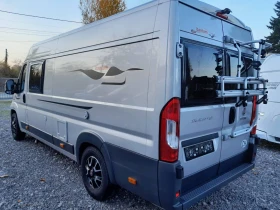 Кемпер Pilote V630, снимка 3