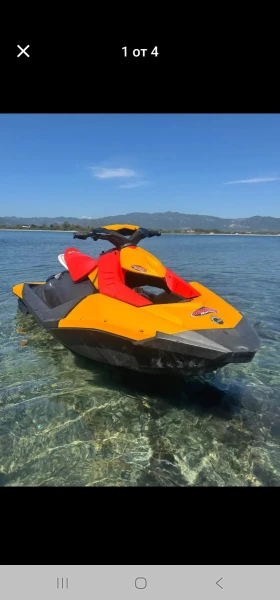 Обява за продажба на Джет Bombardier Sea Doo Spark ~1 000 лв. - изображение 1
