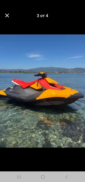 Обява за продажба на Джет Bombardier Sea Doo Spark ~1 000 лв. - изображение 2