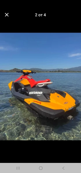 Обява за продажба на Джет Bombardier Sea Doo Spark ~1 000 лв. - изображение 1