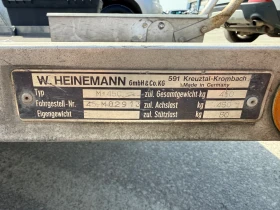 �� ��������� Humbaur �� ����� | Mobile.bg � ����� ������ 8