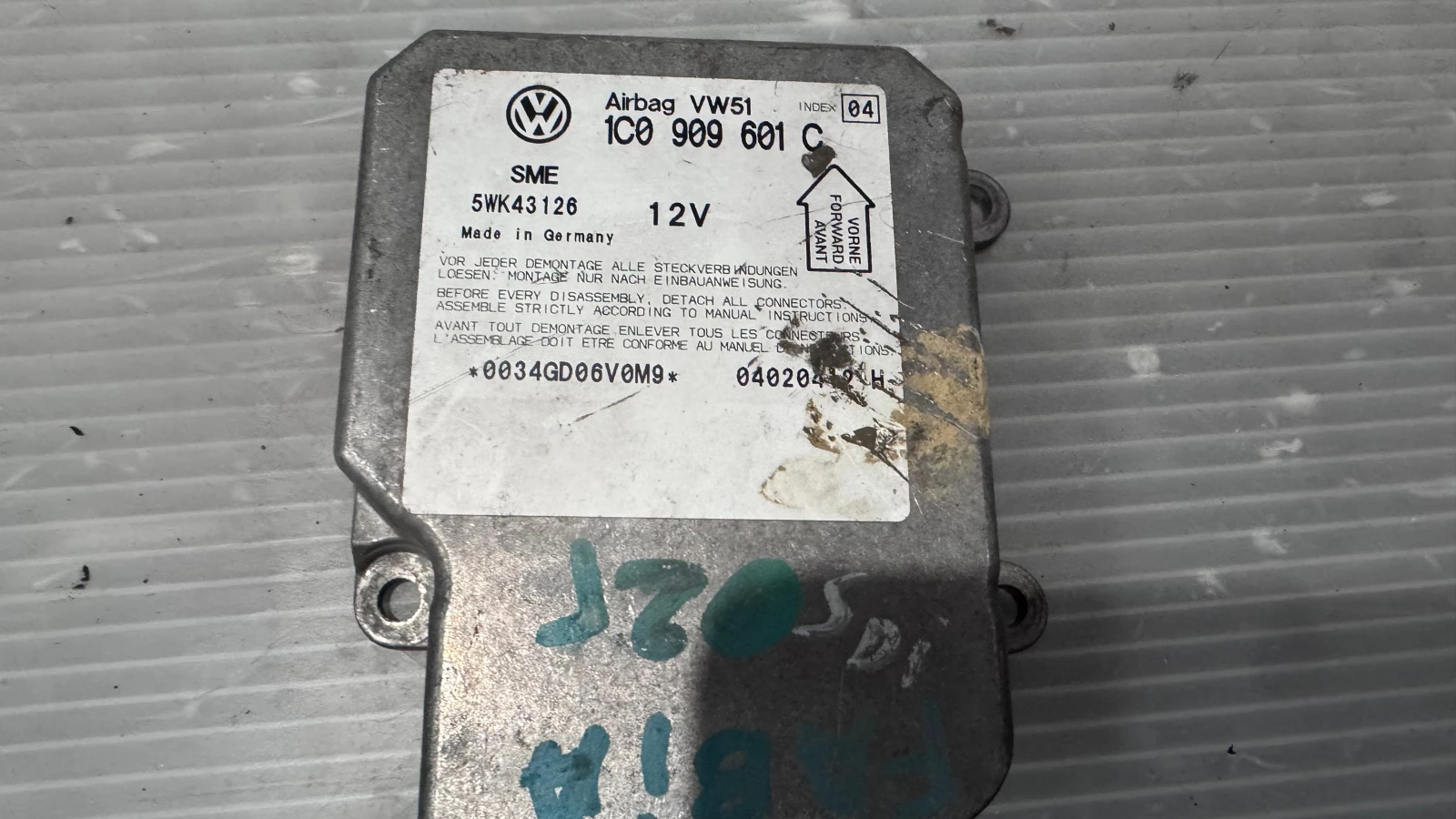 Airbag  /  /  a Skoda Fabia - 1C0909601 | Mobile.bg   2