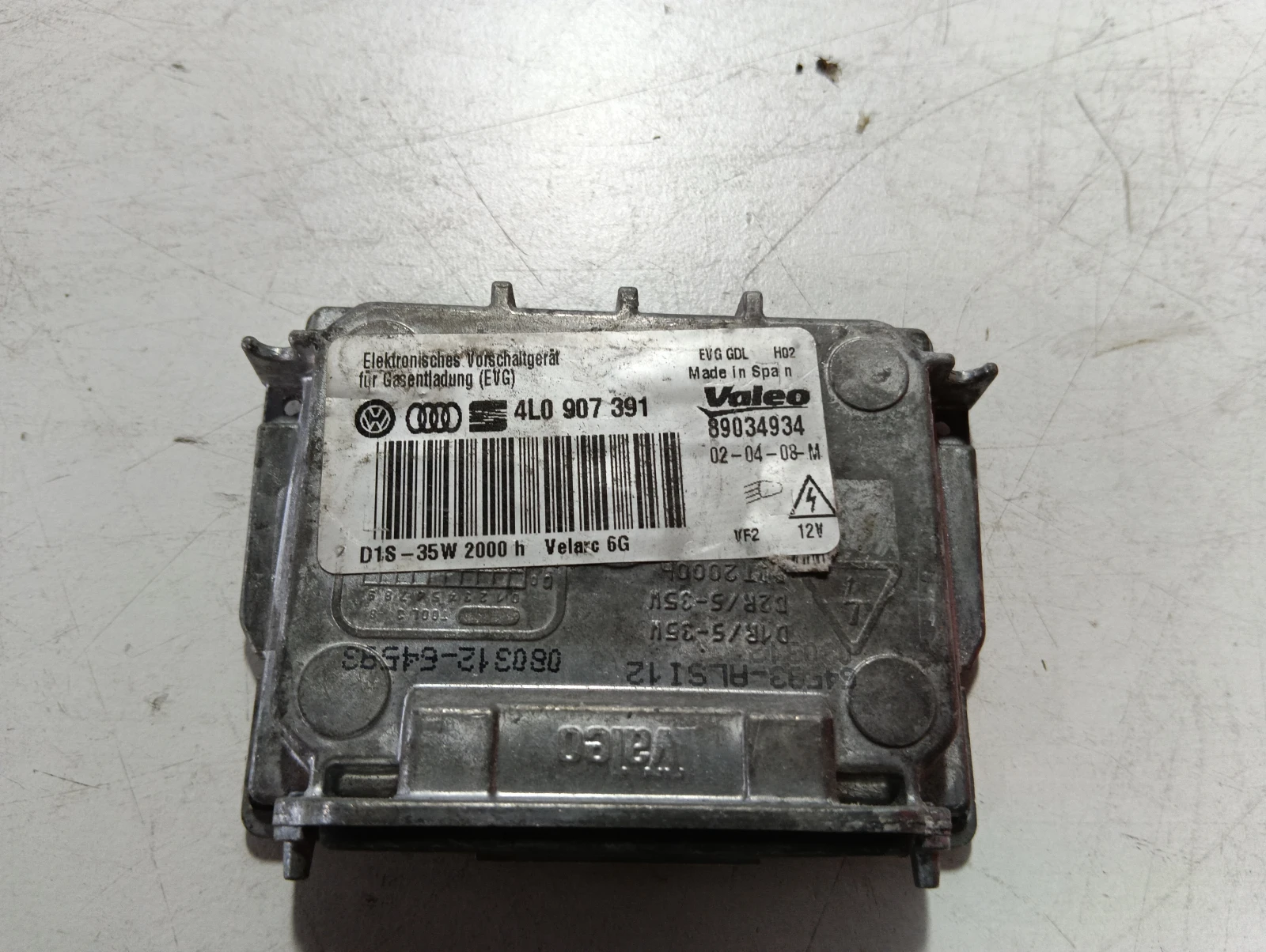 ������ ������ Audi Q7 | Mobile.bg � ����������� 1