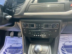 Citroen C5 2.0HDI 136к.с, снимка 14