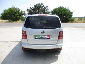 VW Touran 1.6/БЕНЗИН/102кс./6+ 1МЕСТА/КАТО НОВА, снимка 5