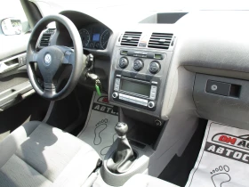 VW Touran 1.6/БЕНЗИН/102кс./6+ 1МЕСТА/КАТО НОВА, снимка 14