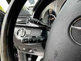 Mercedes-Benz E 350 3.0d 231 к.с./ГАРАНЦИЯ ОТ КЕНТАВЪР, снимка 17