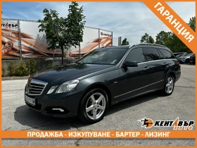 Mercedes-Benz E 350 3.0d 231 к.с./ГАРАНЦИЯ ОТ КЕНТАВЪР, снимка 1