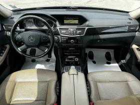 Mercedes-Benz E 350 3.0d 231 к.с./ГАРАНЦИЯ ОТ КЕНТАВЪР, снимка 11