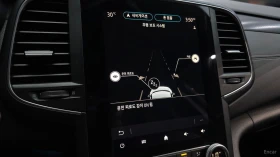 Renault Talisman 1.8TCe* LE* КОЖА* ПОДГРЕВ* КАМЕРА* LANE ASSIST* , снимка 15