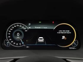 Hyundai Sonata 2.0 LPG| 150к.с., снимка 7