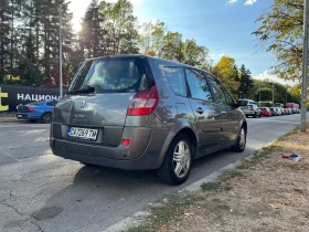 Renault Grand scenic II  (facelift), снимка 3