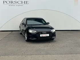 Audi A4 Limousine advanced 45 TDIquattro | Mobile.bg    2