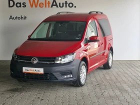  VW Caddy