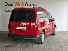 VW Caddy Trendline TDI BMT 5  | Mobile.bg    2