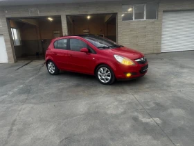 Opel Corsa 1.7 CDTI 125 PS KLIMATRONIK NAVI - 6500 лв. - 70524140 10