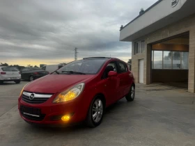 Opel Corsa 1.7 CDTI 125 PS KLIMATRONIK NAVI - 6500 лв. - 70524140 3