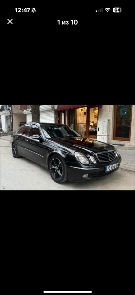 Обява за продажба на Mercedes-Benz E 270 ~5 500 лв. - изображение 1