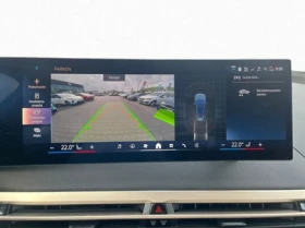 BMW iX xDrive50/523HP/HUD/CAM/AHK/HUD/LED/NAVI/KLESS/496g - 125999 лв. / 64422.27 € - 24080230 9