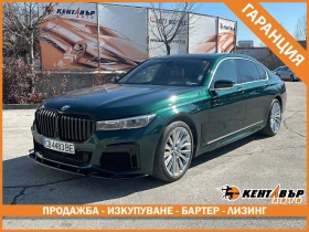 BMW 750 Реални км, Facelift