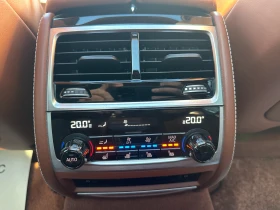 BMW 750 Реални км, Facelift - 25999 € / 50849.62 лв. - 53260671 16