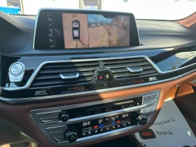 BMW 750 Реални км, Facelift - 25999 € / 50849.62 лв. - 53260671 12